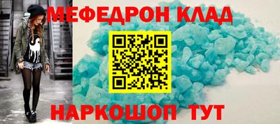 гидропоника Комсомольск-на-Амуре