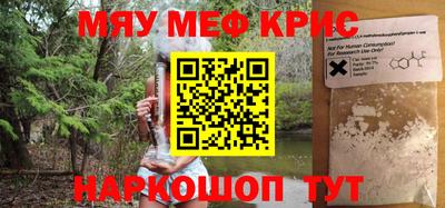 ALPHA-PVP Коммунар
