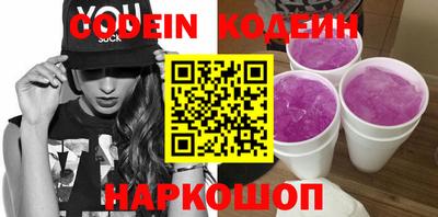 гидропоника Комсомольск-на-Амуре