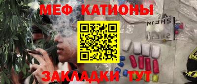 ALPHA-PVP Коммунар