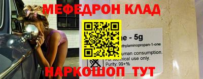 ALPHA-PVP Коммунар