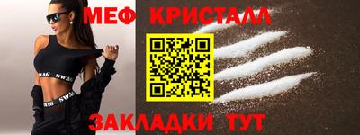 гидропоника Комсомольск-на-Амуре