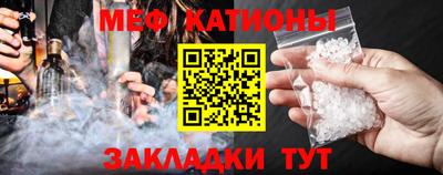 а пвп мука Конаково