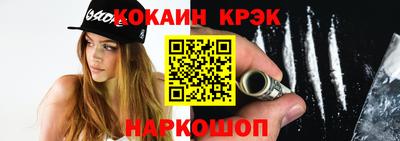 а пвп мука Конаково