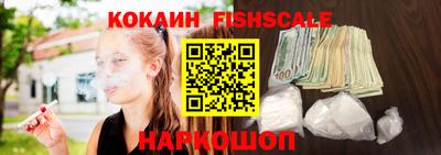 ALPHA-PVP Коммунар