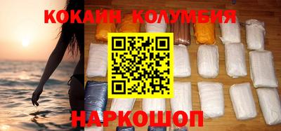 а пвп мука Конаково