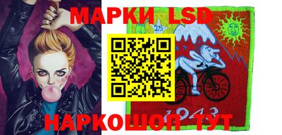 ALPHA-PVP Коммунар