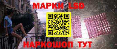 гидропоника Комсомольск-на-Амуре