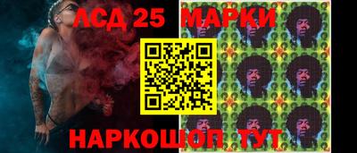 ALPHA-PVP Коммунар