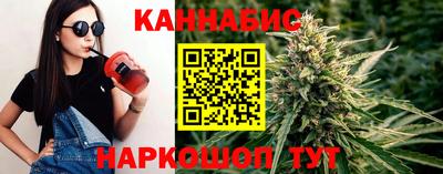 а пвп мука Конаково