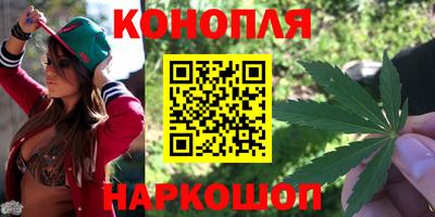 ALPHA-PVP Коммунар