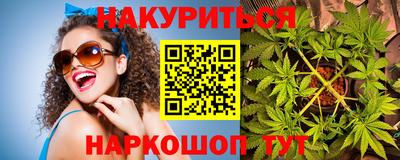 ALPHA-PVP Коммунар