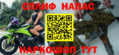 гидропоника Комсомольск-на-Амуре