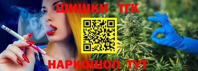 ALPHA-PVP Коммунар