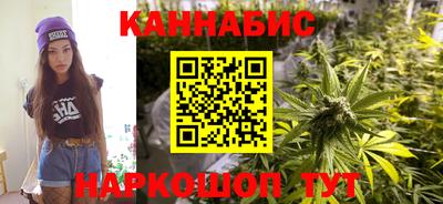 гидропоника Комсомольск-на-Амуре