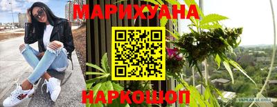гидропоника Комсомольск-на-Амуре