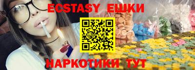 гидропоника Комсомольск-на-Амуре