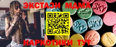 гидропоника Комсомольск-на-Амуре