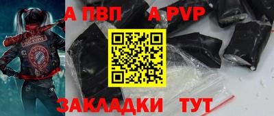 гидропоника Комсомольск-на-Амуре