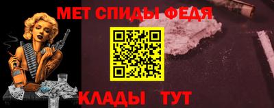 гидропоника Комсомольск-на-Амуре