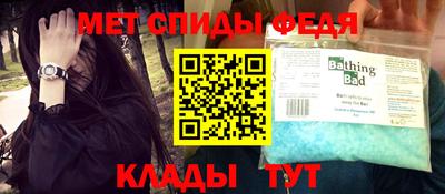 гидропоника Комсомольск-на-Амуре