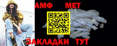 гидропоника Комсомольск-на-Амуре