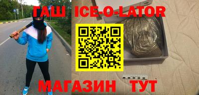 а пвп мука Конаково