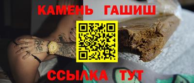 гидропоника Комсомольск-на-Амуре
