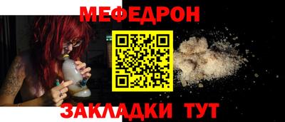 ALPHA-PVP Коммунар